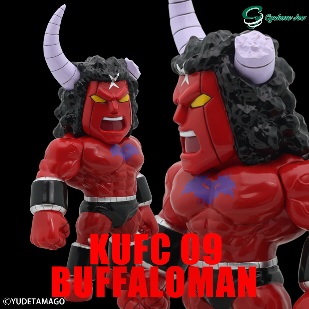 KUFC 09 バッファローマン 原作 サタン憑依 | キン肉マンのフィギュア 