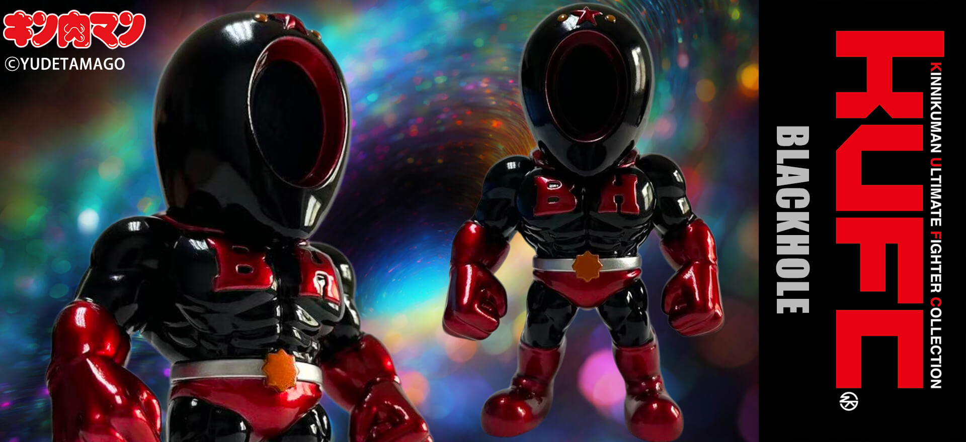 KUFC 29 ブラックホール 原作 メタリック