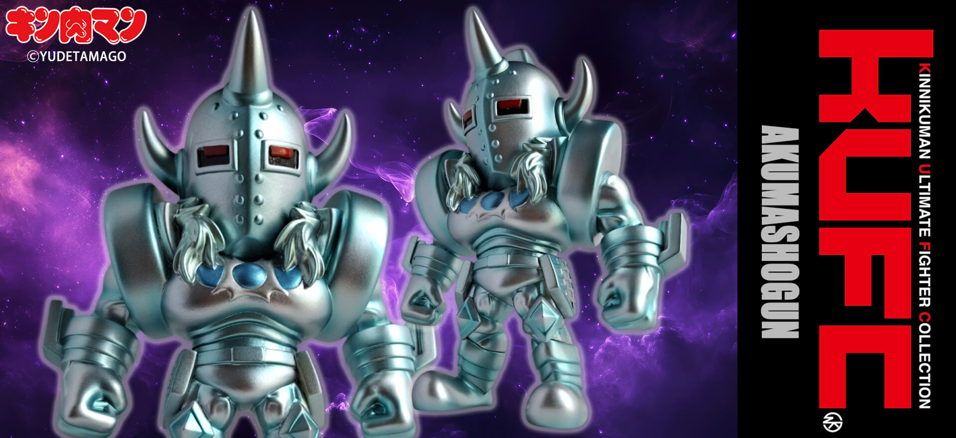 KUFC 03 悪魔将軍 原作 ダイヤモンド 2.0【ゴールドマン、悪魔将軍受注アソート対象商品】