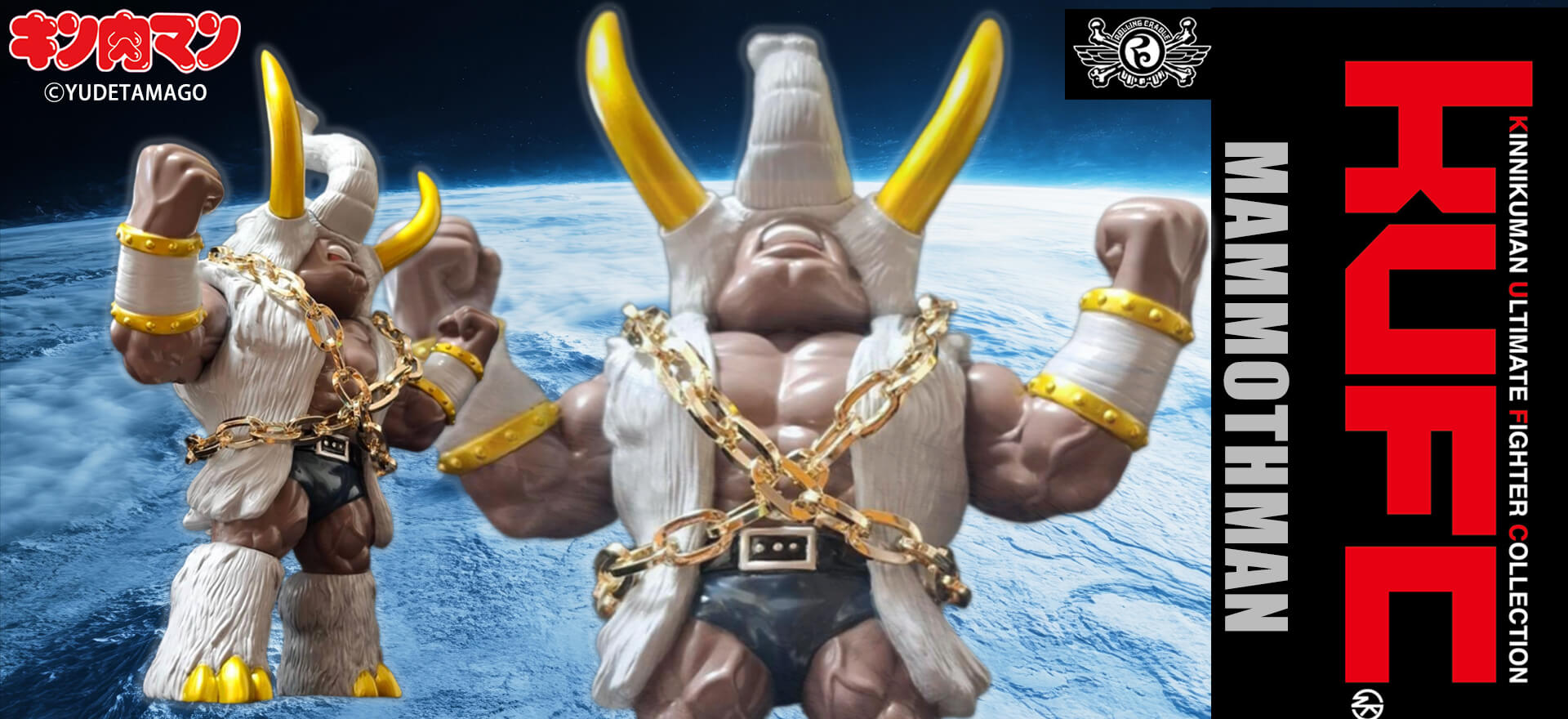 KUFC 20 マンモスマン 原作 ホワイトマンモス 咆哮  ROLLING CRADLE【ゴールドマン、悪魔将軍受注アソート対象商品】