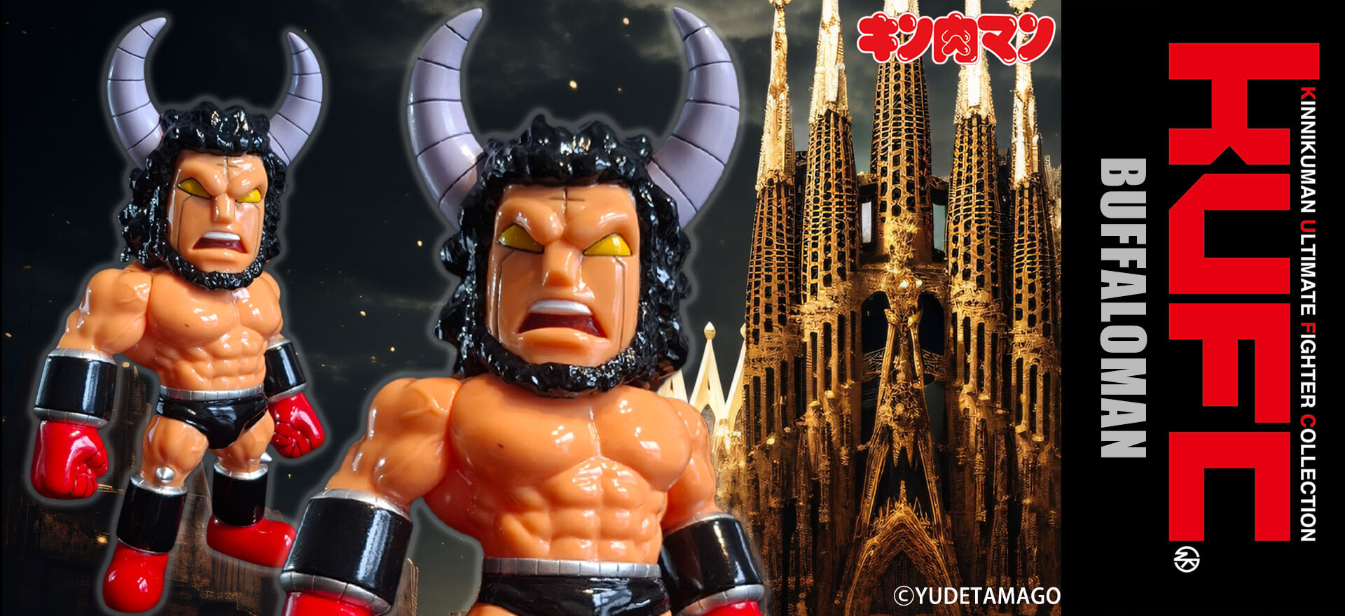 KUFC 09 バッファローマン 原作 顎鬚 Ver.