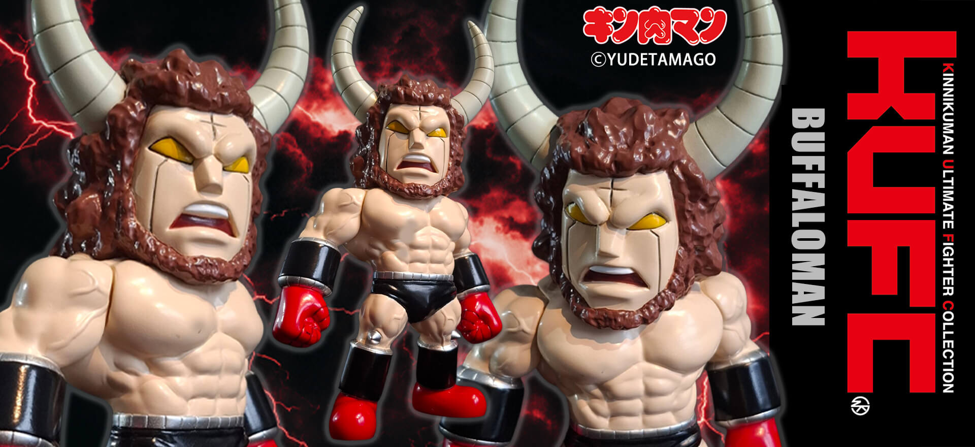 KUFC 09 バッファローマン EX 顎鬚 Ver.