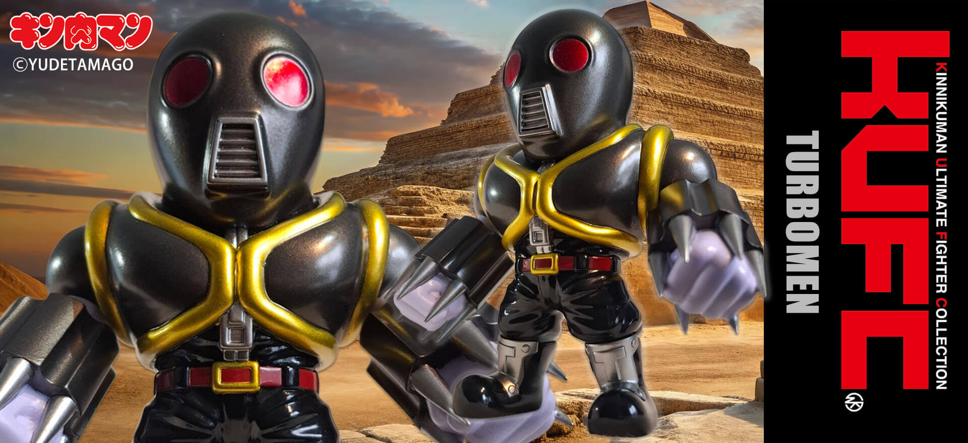 KUFC 42 ターボメン 原作 新章 Ver.