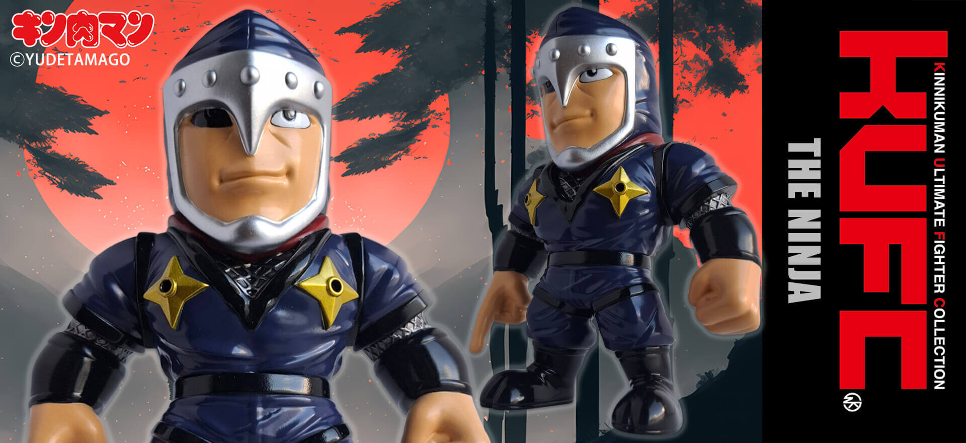 KUFC 41 ザ・ニンジャ 原作 超人血盟軍