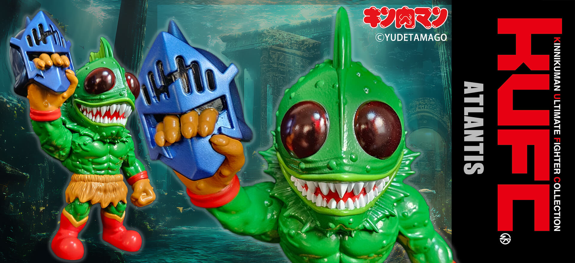 KUFC 43 アトランティス EX 悪魔超人編 ロビンマスク Ver.