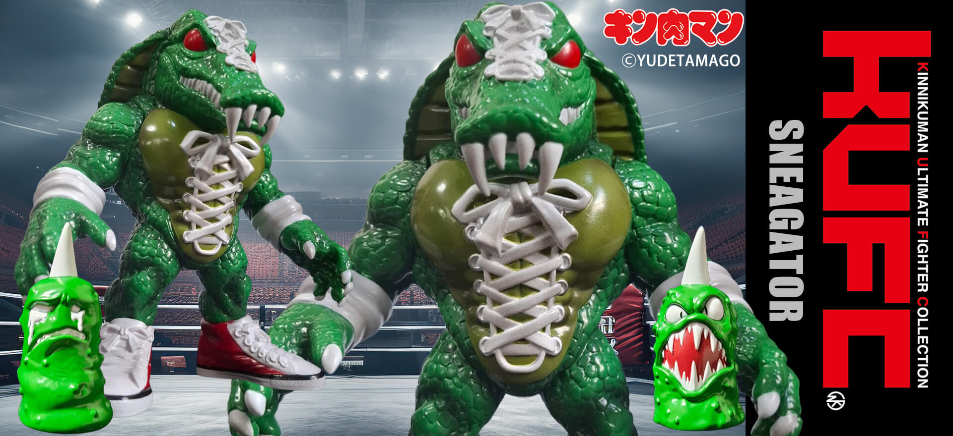 KUFC 50 スニゲーター 原作 黄金のマスク編 ハイグレード DXセット 初回限定