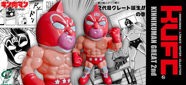 漫画背景の赤いレスラーフィギュア二体