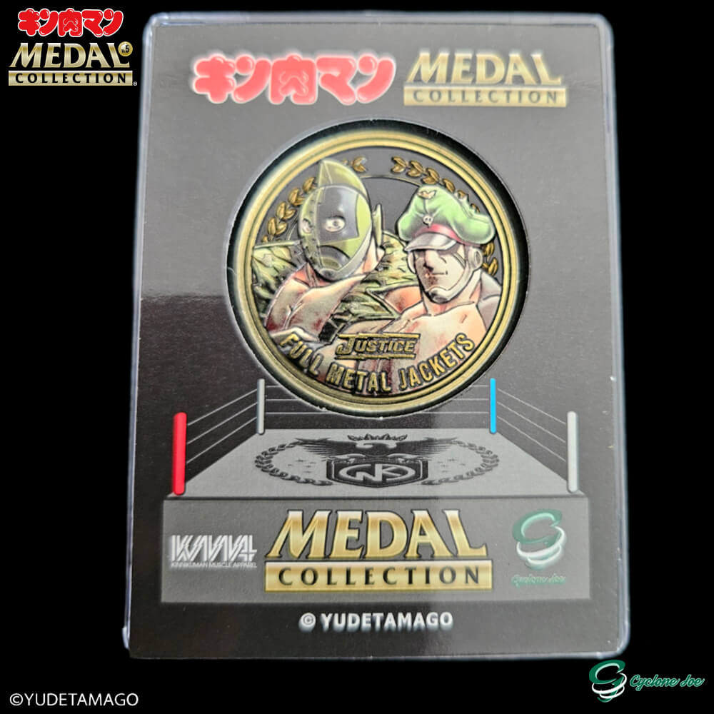 銀色メダルのキャラクターコレクション